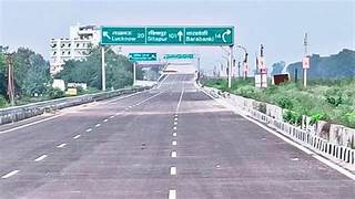 Smooth Kisan Path connecting different parts of Lucknow